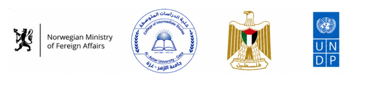 إعلان عن التسجيل في دورات تدريب مهني وتقني 